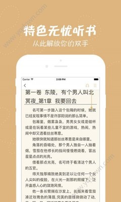 陕西快3官方官网